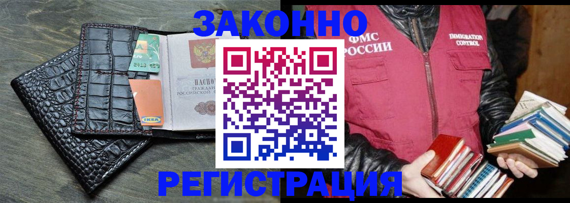 форма 3 в Кохме